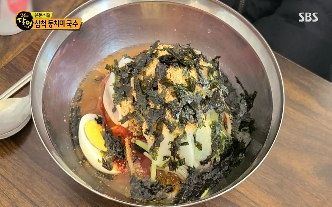 생활의 달인.E835.220322p-NEXT.mp4_20220322_183450.264.jpg