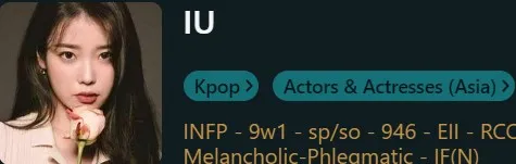 INFP 이미지10
