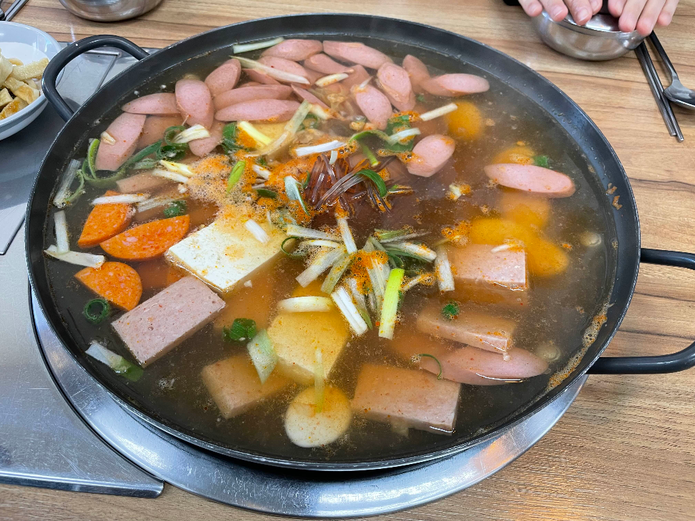 어흥 부대찌개