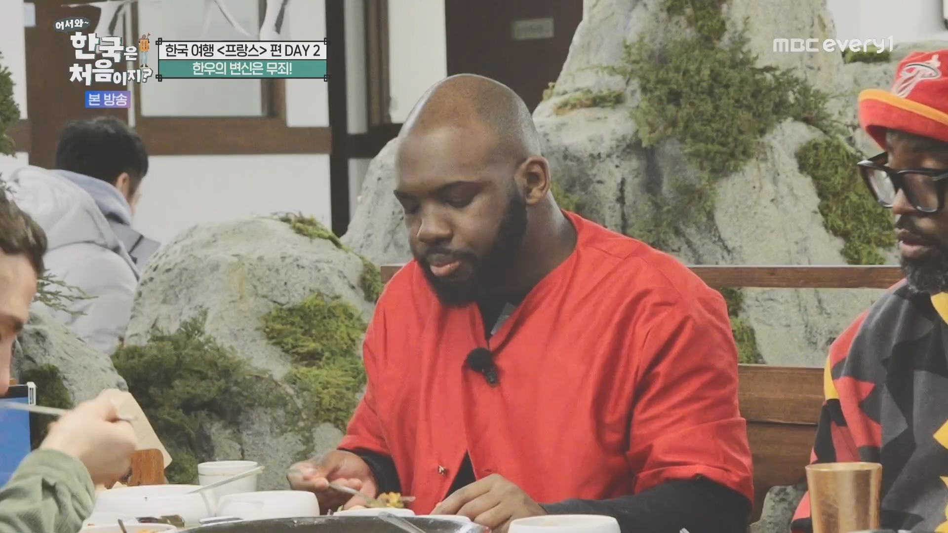 어서와~ 한국은 처음이지.E346.240509p.H264-F1RST.mp4_20240510_205715.174.jpg