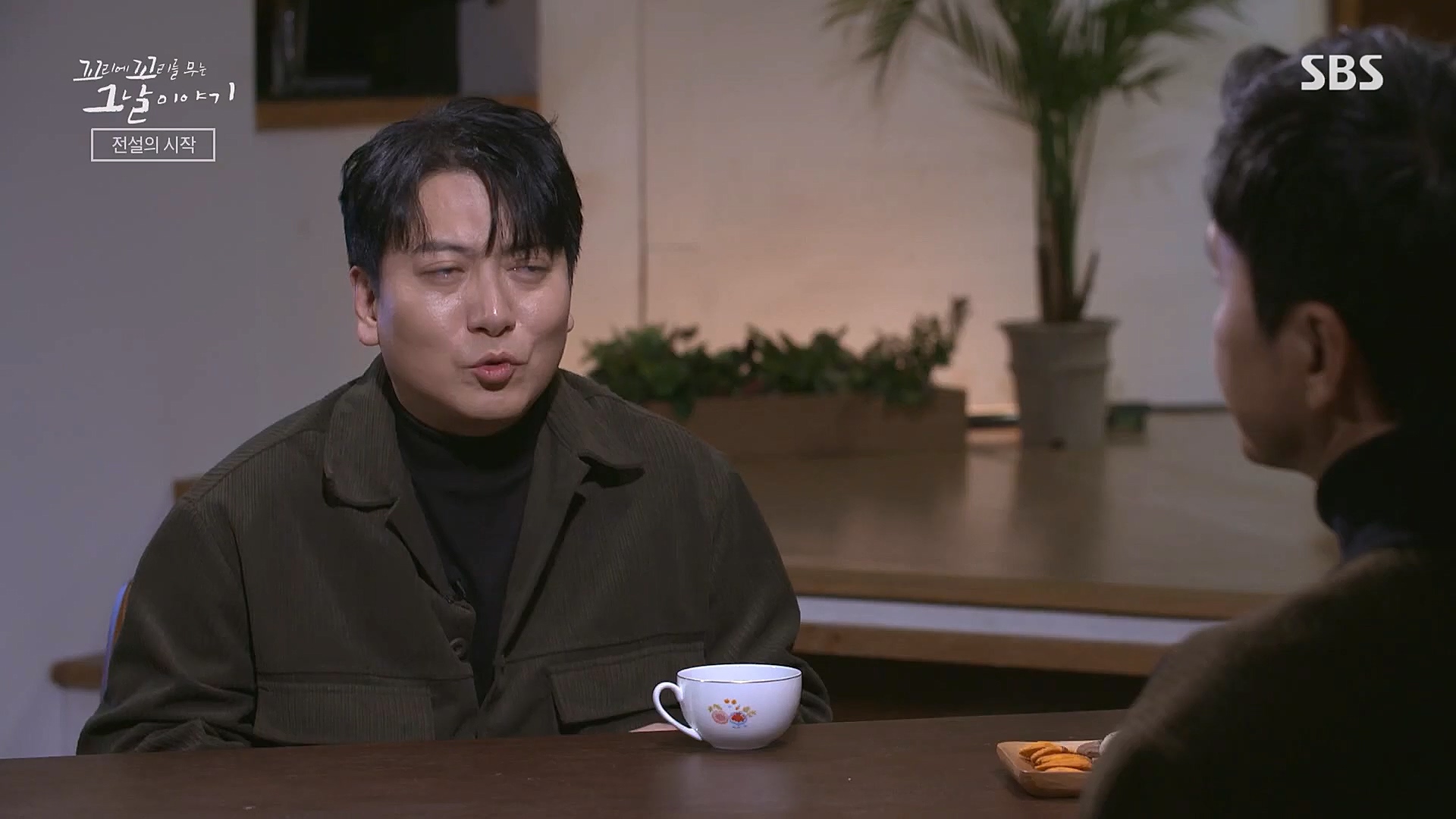 꼬리에꼬리를무는그날이야기.E62.230119p.H264-F1RST.mp4_20230123_115707.727.jpg