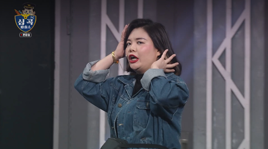 개콘 보던 시청자들 빵 터진 폭싹 속았수다 제니 엄마 따라한 개그맨 | 인스티즈