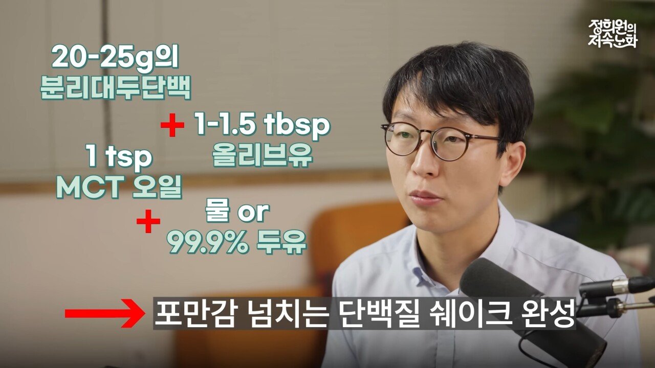 저속노화 기사 이미지5
