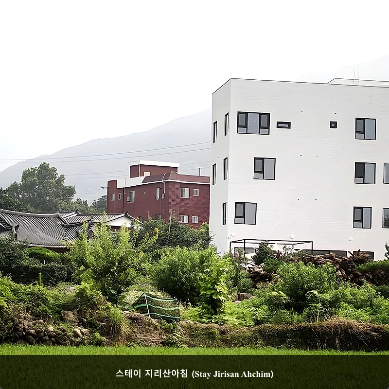 스테이 지리산아침 (Stay Jirisan Ahchim)_1