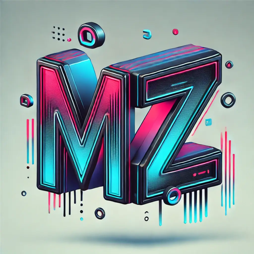 MZ세대의 알파벳 MZ