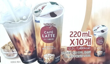브라운슈가 밀크티 라떼
