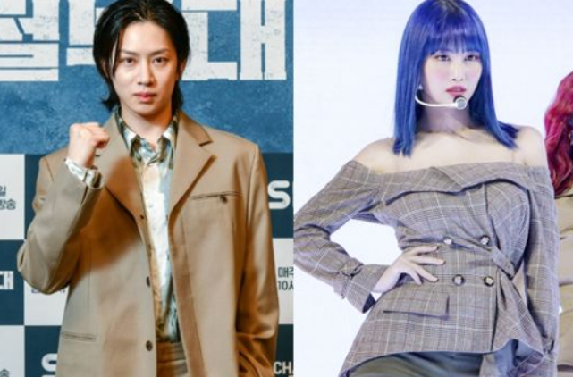  김희철 모모 결별, "1년 6개월 만..."
