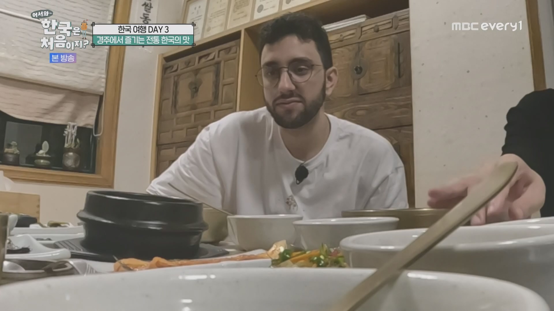 어서와~ 한국은 처음이지.E321.231109p.H264-F1RST.mp4_20231110_204227.200.jpg