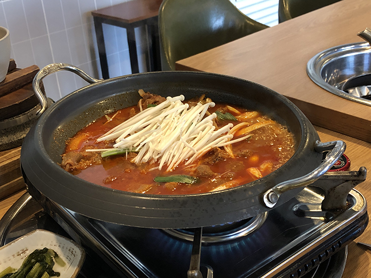 주물럭