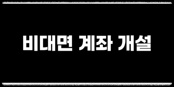 PNG 이미지 썸네일