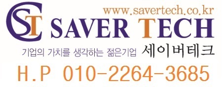 무산소 구리 부품, 무산소 구리 코일, C1010 4