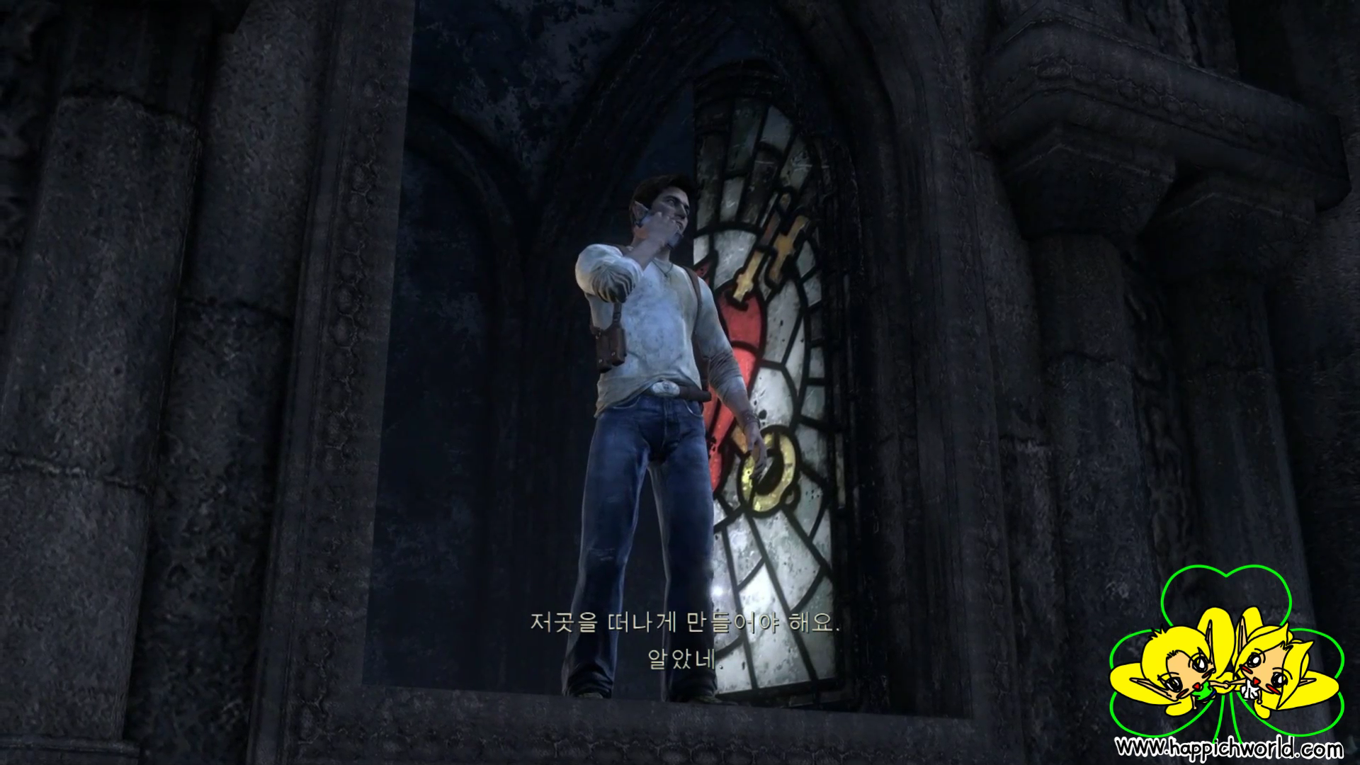  [PS4] 언차티드1(Ucharted remastered) [3/3]- 스토리 위주 편집 (동영상)