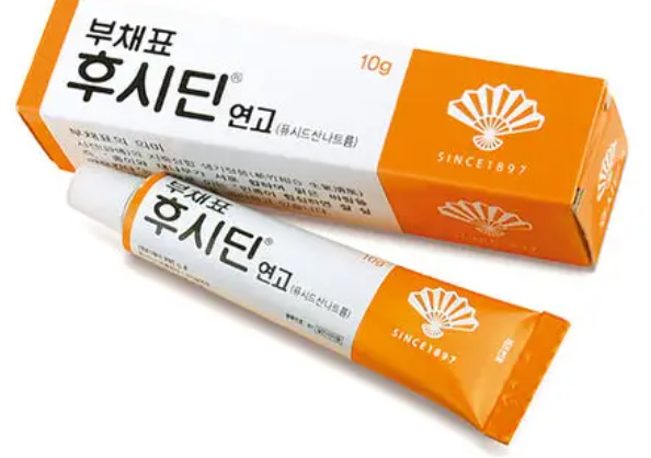 등드름 가드름 쉽게 없애는 법 6