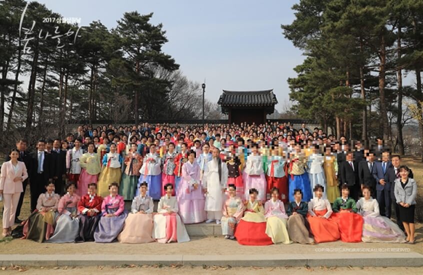 정법 봄나들이 행사 단체사진