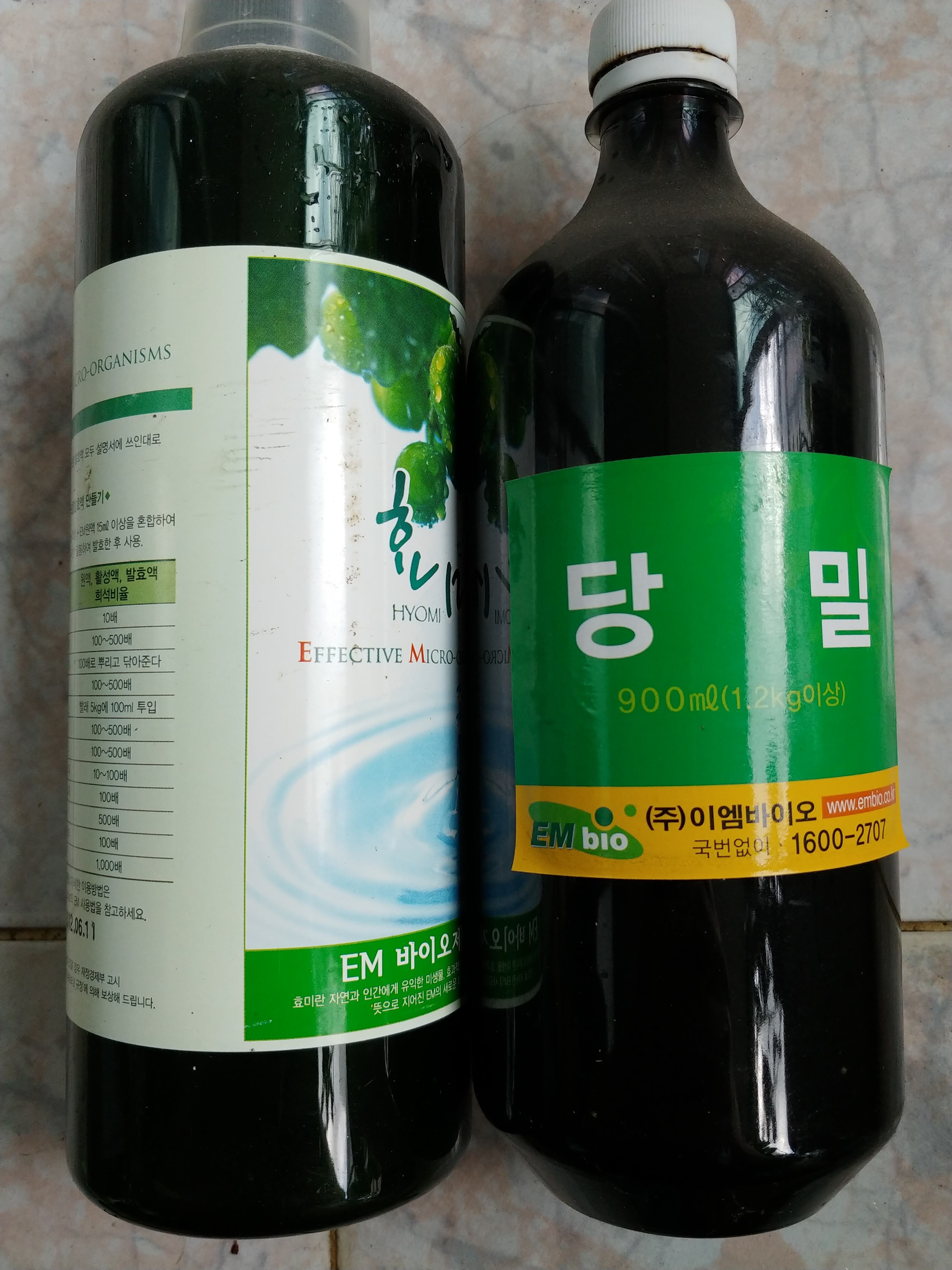  EM(이엠) 쌀뜨물 발효액 식물의 활용 및 지구환경을 살리기