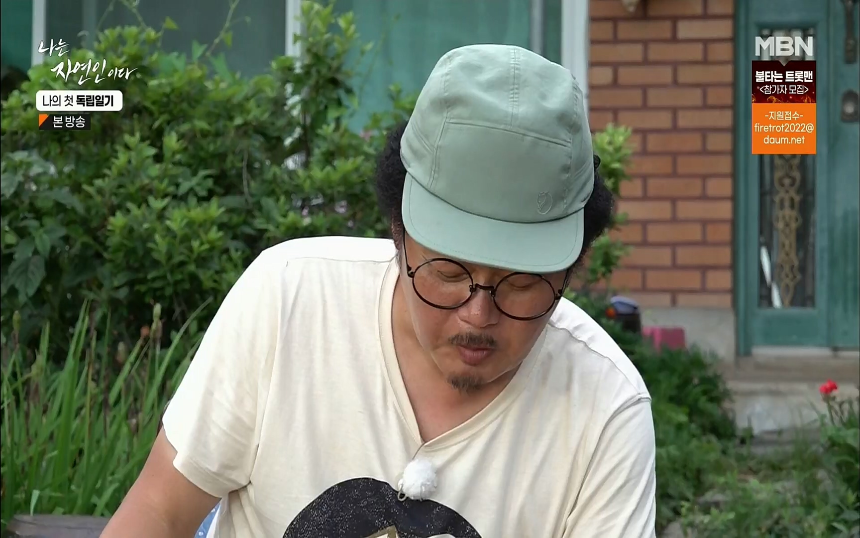 나는 자연인이다.E511.220720p.H264-F1RST.mp4_20220721_201115.676.jpg