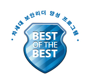 비오비컨설팅 이미지