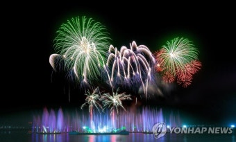 목포해상W쇼