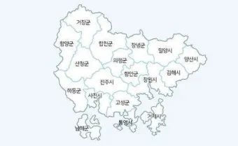 경남 창원 가볼만한곳 베스트 10 명소_5