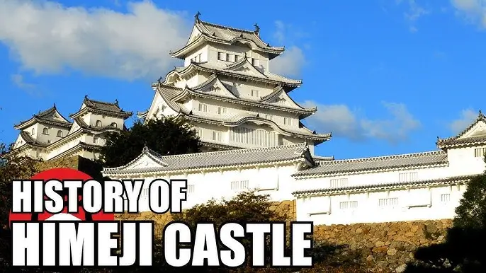 히메지 성 (姫路城, ひめじじょう, Himeji Castle)