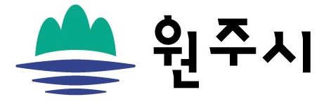 원주시 긴급재난지원금 신청방법01-1