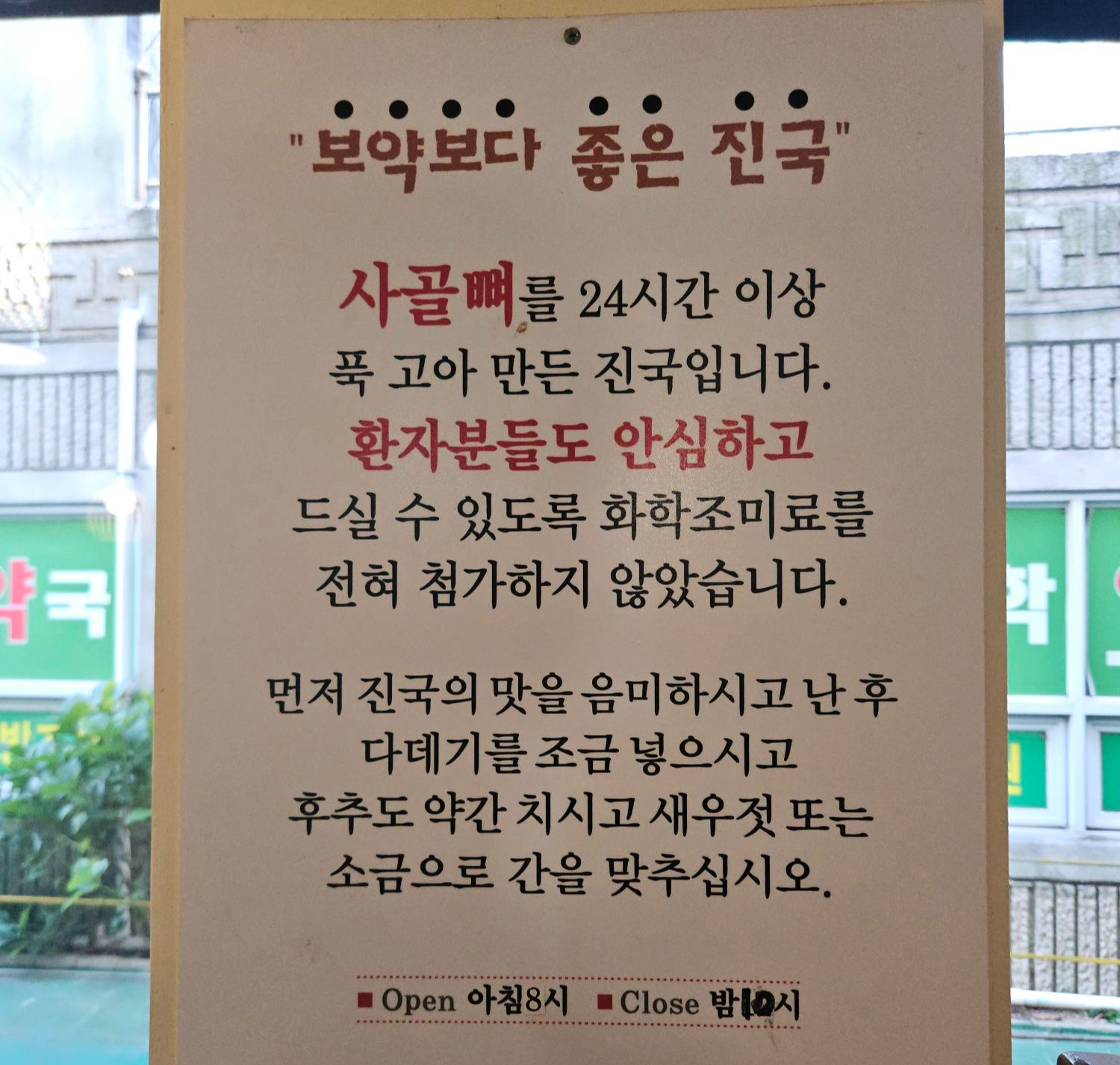 광고