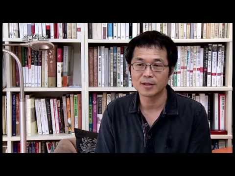 서영채 교수 방송