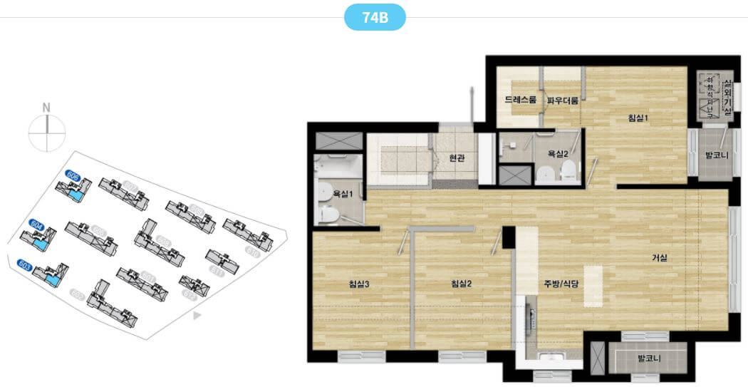 창릉신도시 S6 평면도 74B