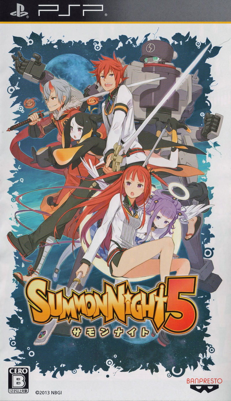  플스 포터블 / PSP - 서몬 나이트 5 (Summon Night 5 - サモンナイト5) iso 다운로드