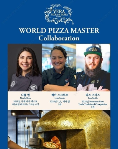  2023 서울 푸드페스티벌 기간 및 이벤트?