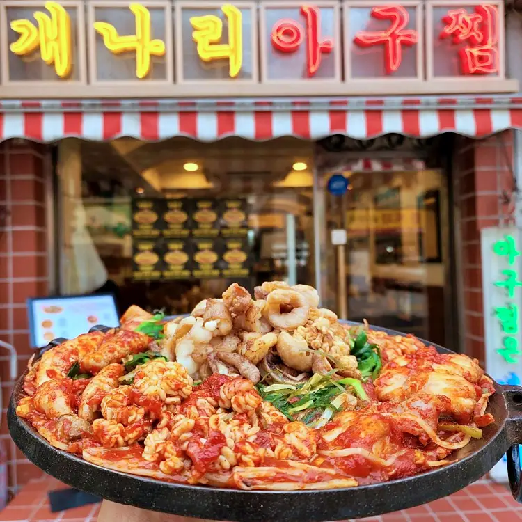 줄서는식당 대식가 방 성훈 추천 한우대창 곤이구이 어구찜 대창아구찜&#44; 게딱지장 비빔밥&#44; 해물찜 맛있는 식당 송파 잠실 방이동 맛집 소개