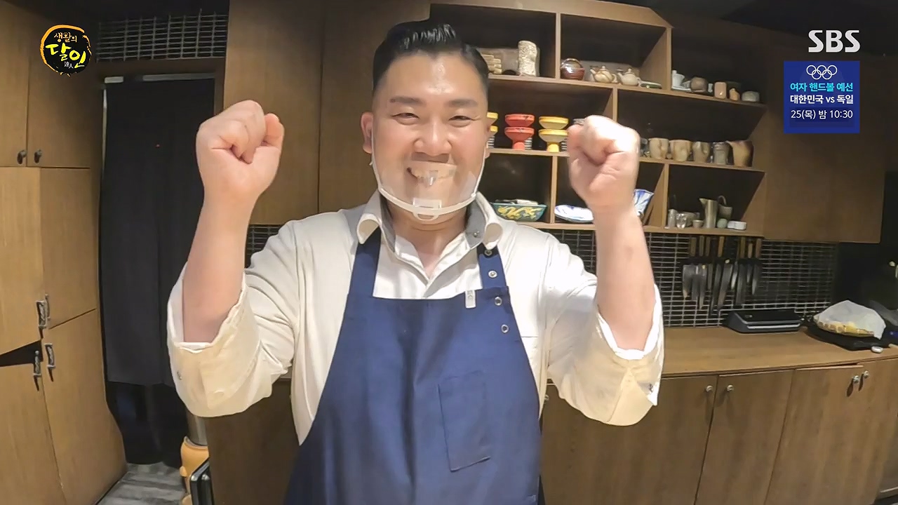 생활의 달인.E945.240723p-NEXT.mp4_20240723_194533.178.jpg