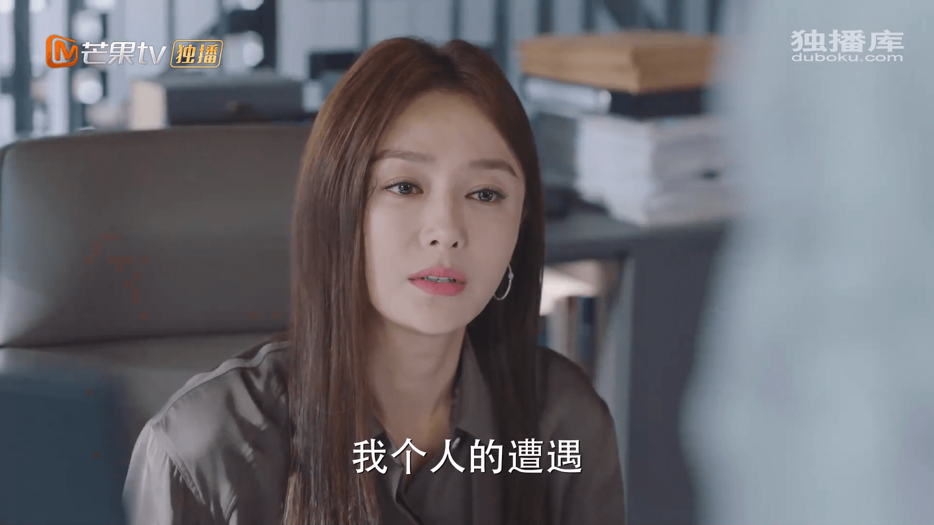 드라마 대사