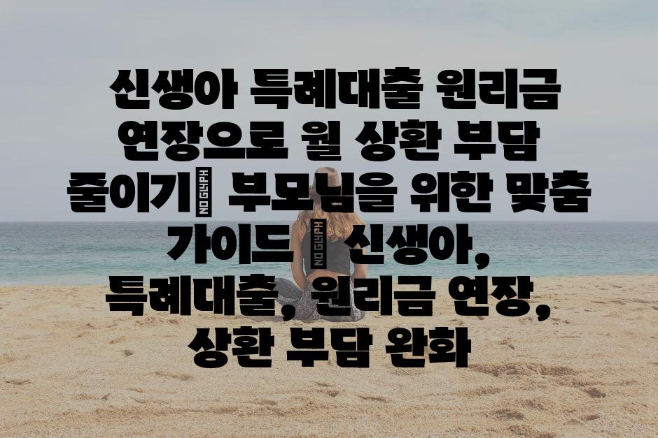 샘플 (84)