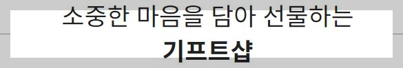 빽다방 메뉴 디저트 소개&#44; 추천 메뉴 및 멤버십 주문