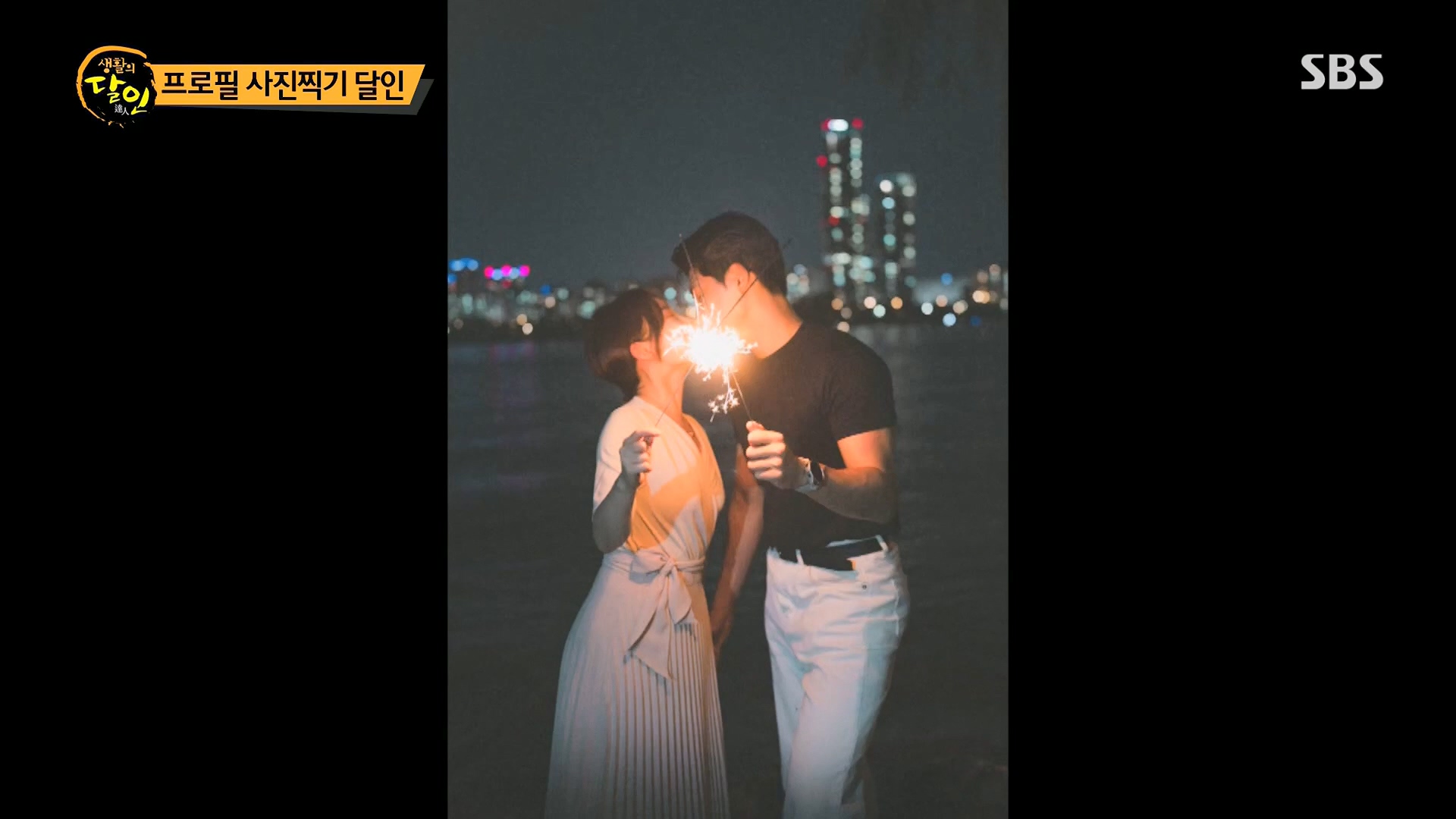 생활의 달인.E906.230918p.H264-F1RST.mp4_20230919_212158.319.jpg