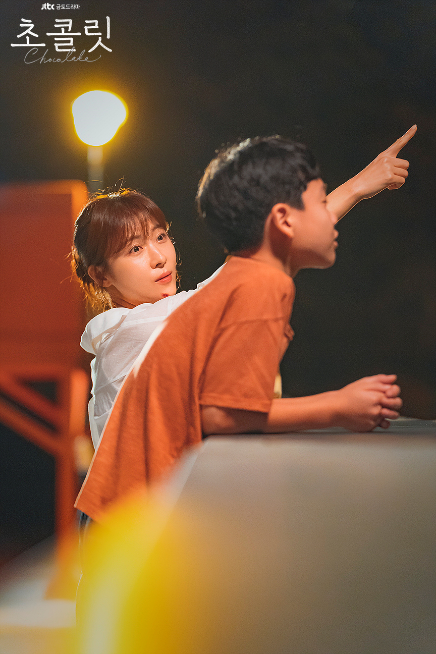 달콤한위로 이미지