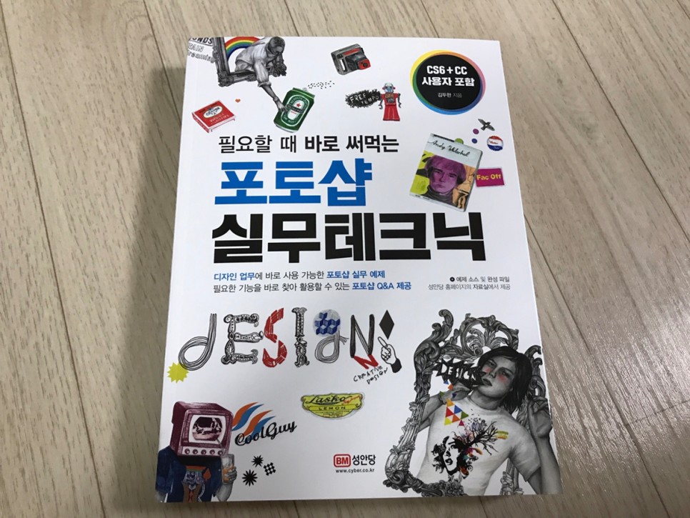  친절한포토쌤