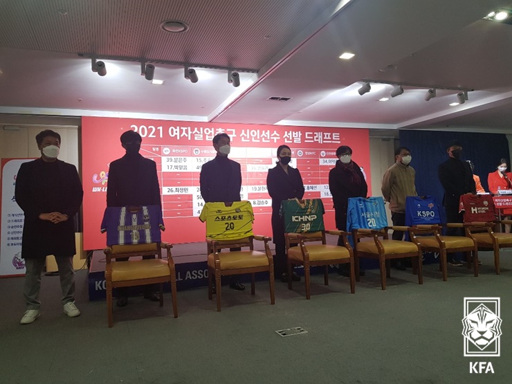  WK리그 신인 드래프트 실시...전체 1순위는 문은주