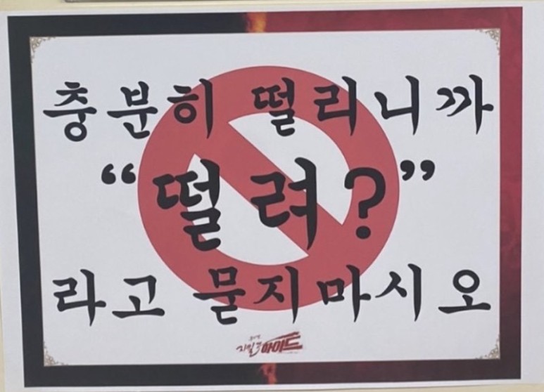 마녀 2: 2부 0ther one 2