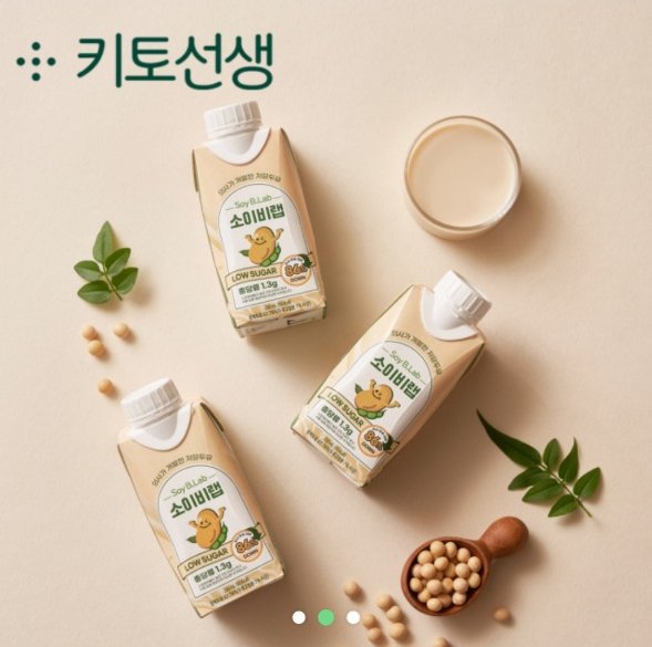  [코인시황] 비트코인, 횡보에도 상승 낙관…왜? 시바이누·오미세고↑