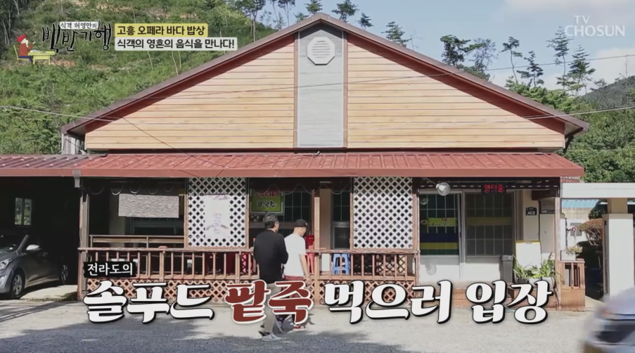 팥이랑밀이랑 사진 7