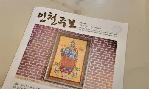 부천 상동성당 미사시간 평일 주일_5