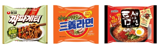 라면 관련주