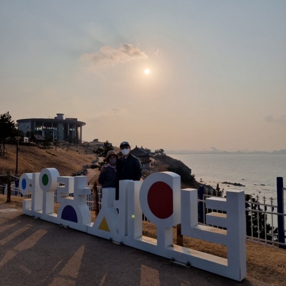 연오랑 세오녀 테마공원 일몰이 근사한 연오랑 29