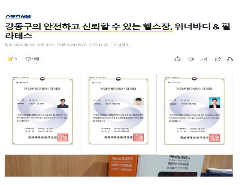 2.2 고객 리뷰