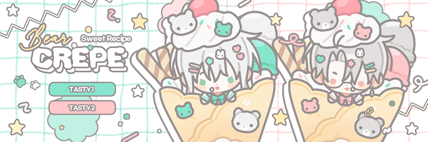 달곰 이미지