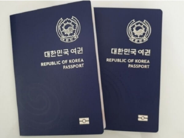 여권 발급과 재발급&#44;