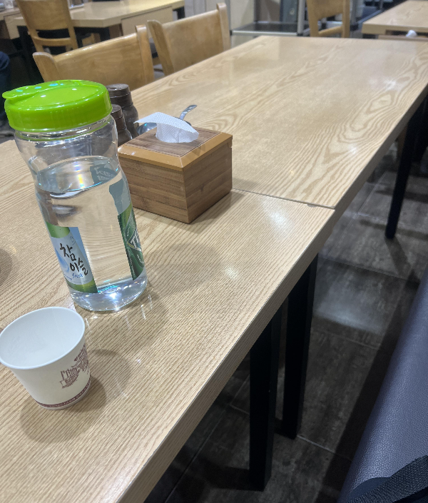 테이블