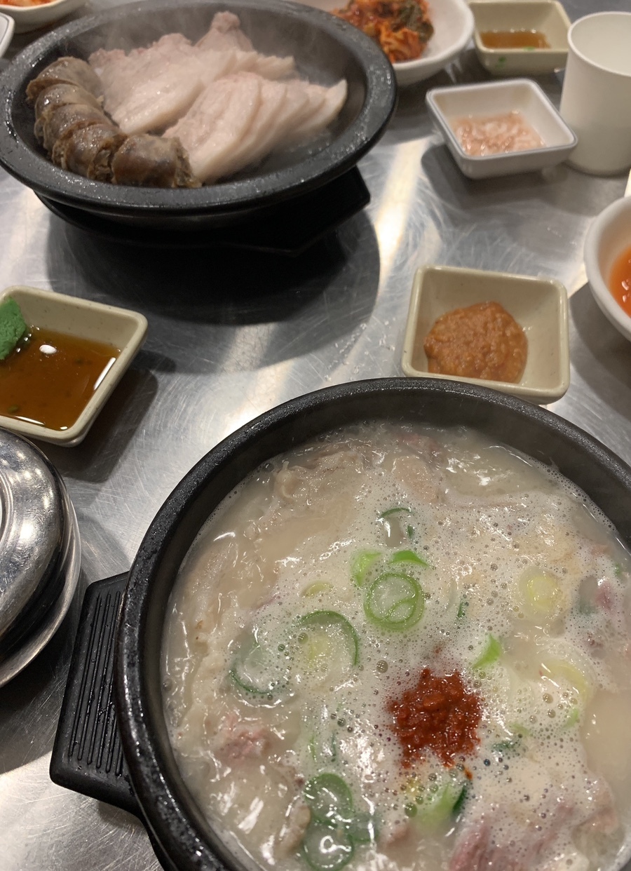 부산최고국밥 이미지
